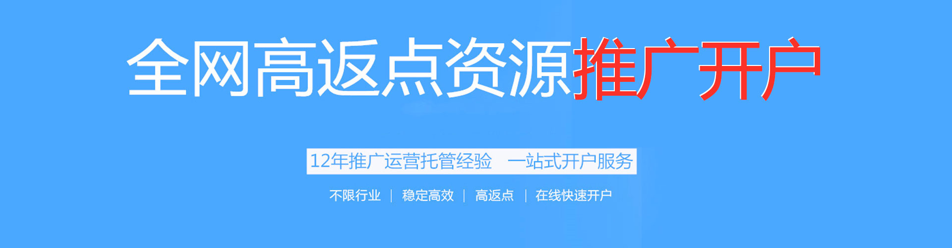 博望朋友圈信息流